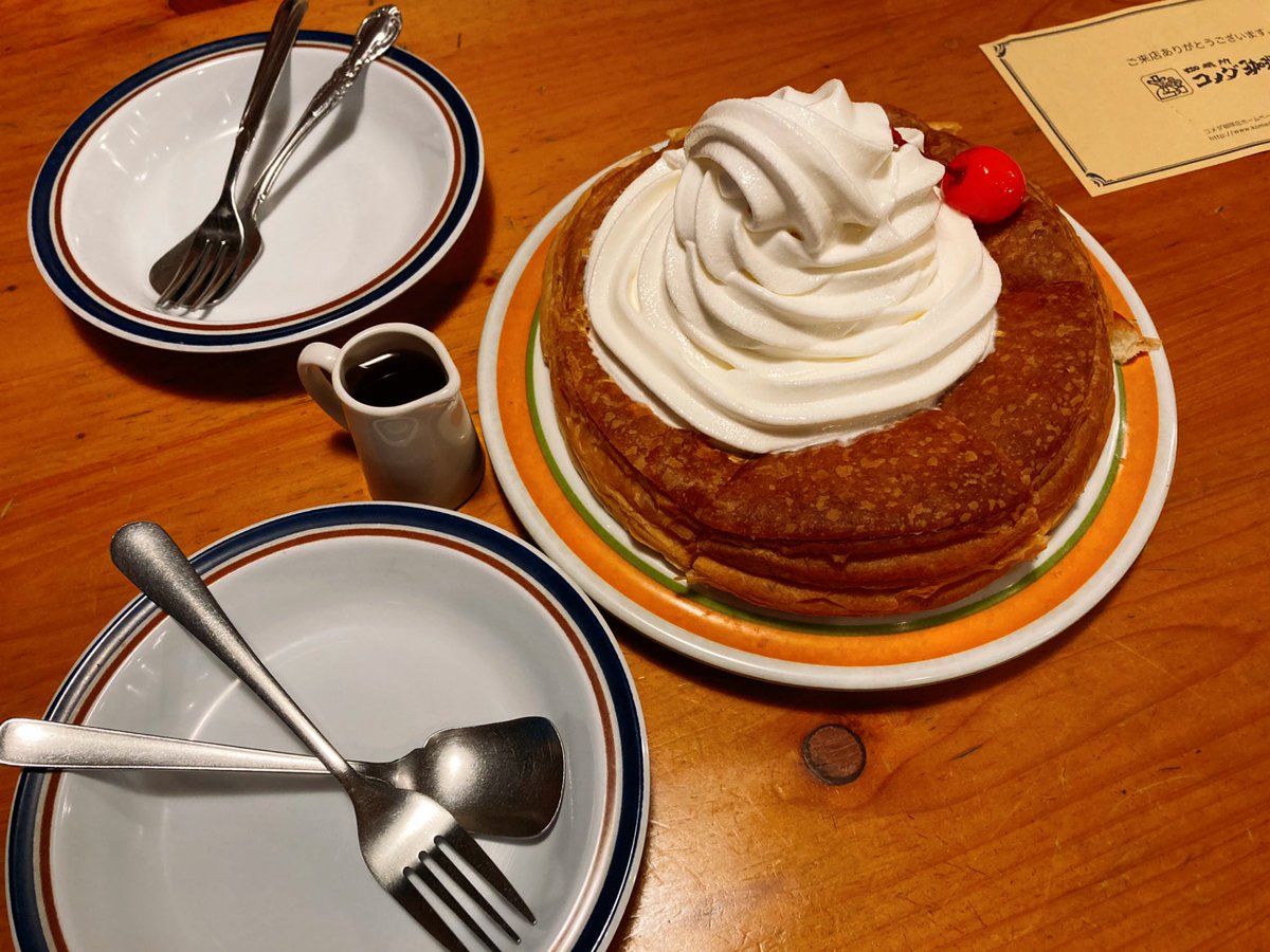 AorN1743's tweet photo. これは本当の話なんですが、キャサリンと会っています https://t.co/zPIZUVaWdz