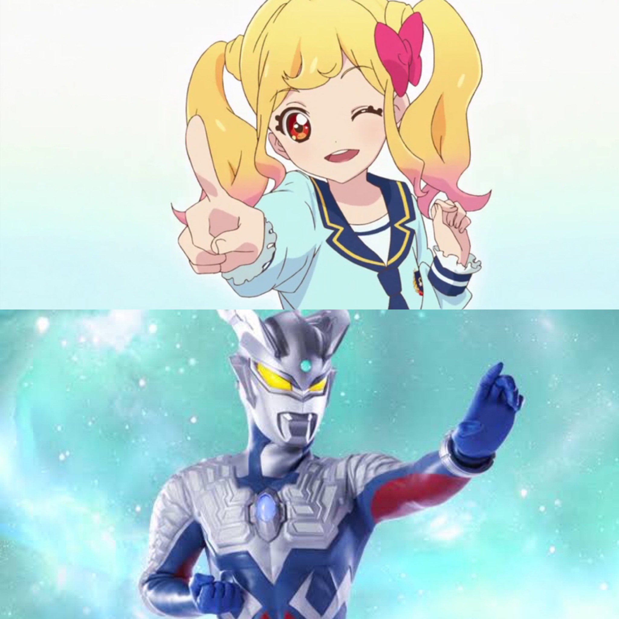 合馬公式アカウント1ウルトラの星光る時 ウルトラの星光る時R3 Let's Explore the Planets of the Solar System with Ultraman