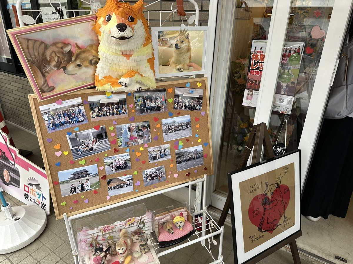 かぼすちゃんのお別れ会に先ほど行ってきました。 同じ柴犬を飼っている方々や海外の方も含めてたくさんのファンの方が献花に訪れておりました。  図らずもインターネット上や暗号資産界隈でも愛されたかぼすちゃん、ゆっくり休んでもらえればと思います。 ご冥福をお祈り ...