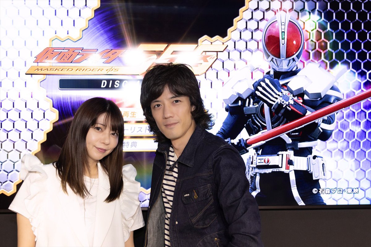 仮面ライダー555（ファイズ） 20th パラダイス・リゲインド
