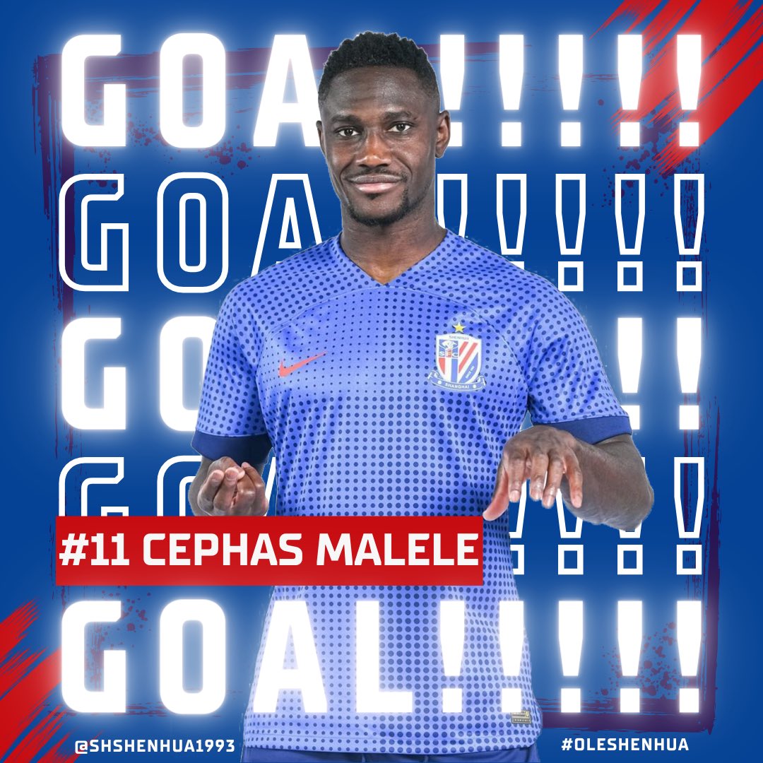 SHShenhua1993's tweet photo. Gooooaaaalllllll for Blues!!!!! Cephas Malele!!

14’ | #SPCSHS [1]-0 https://t.co/D4KByY1IiO