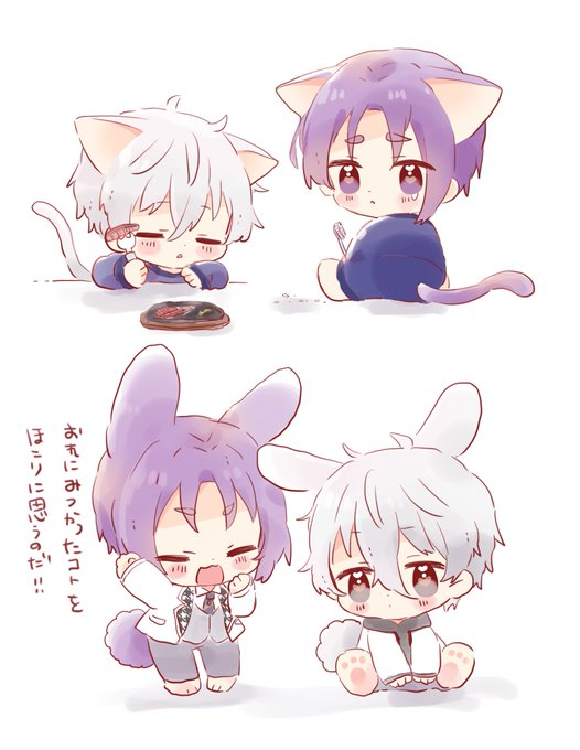 「cat boy male focus」 illustration images(Latest)｜2pages