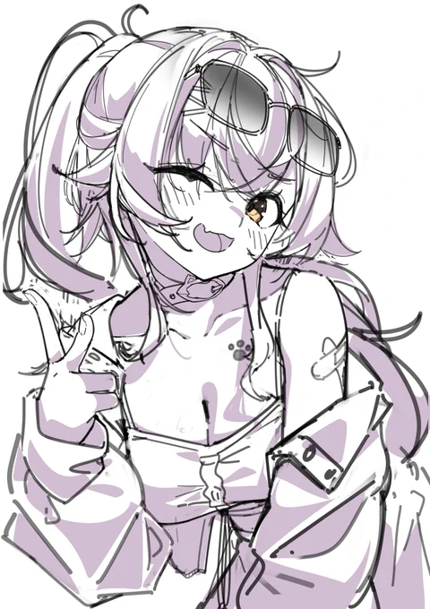 wip