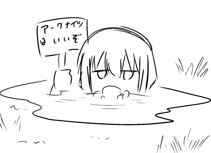 @momo_niku_3199 こっちにおいで 