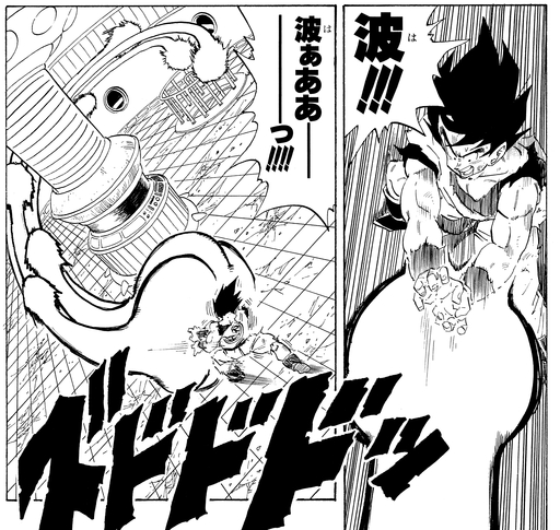 ドラゴンボールオフィシャル on X