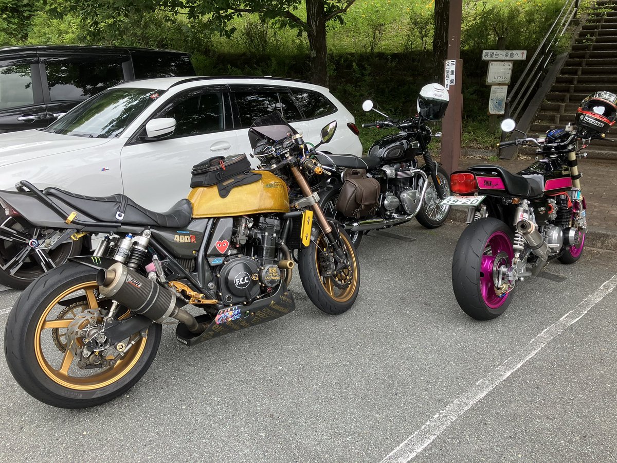 kz1076's tweet photo. 超久しぶりのラトルさん、伸ちゃんFX
��重県松坂へツーリング
#zrx400 #kawasakh #Z400fx 
#triumph #bonneville https://t.co/Bm5TfqpNpL