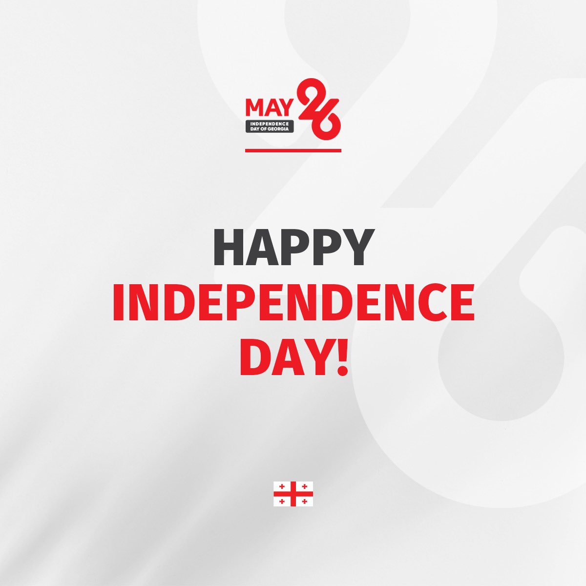 I congratulate Independence Day to each Georgian,  each citizen of our country, celebrating the main day of the nation within the country or beyond its borders. 

Our Georgian dream is to live in a united and strong Georgia by 2030 together with our Abkhaz and Ossetian brothers