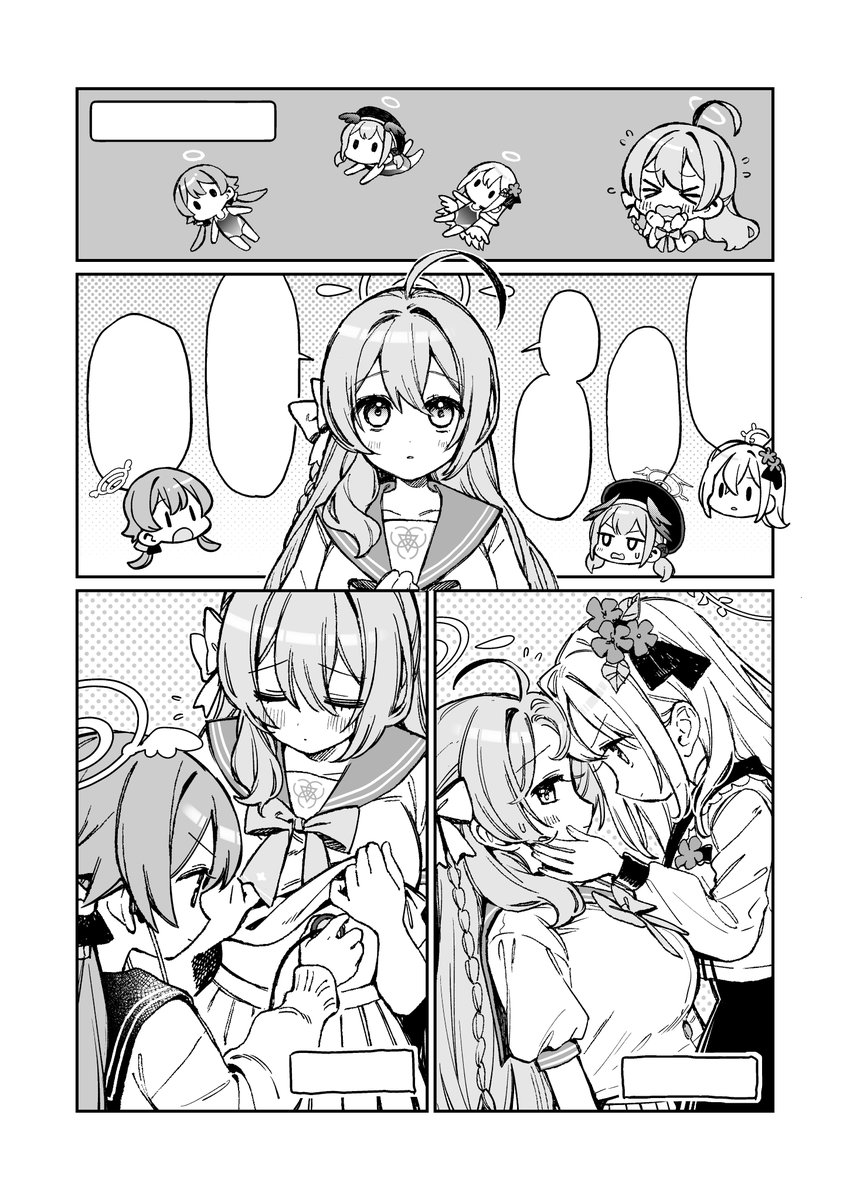 翻訳🎁 