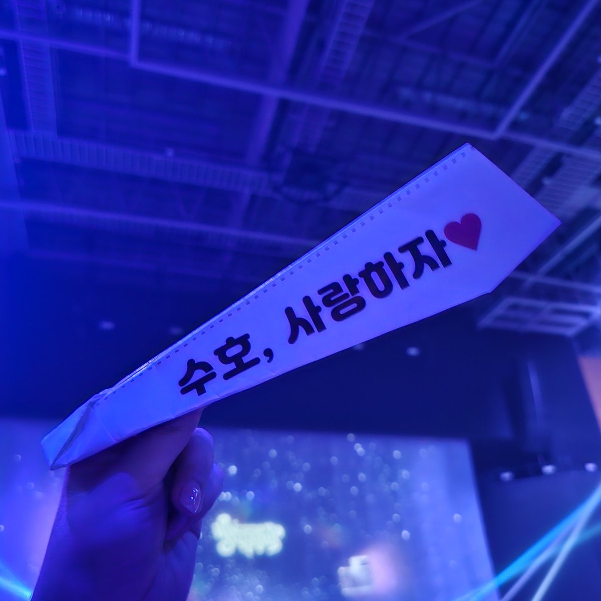 수호컴퍼니🐰 tweet media