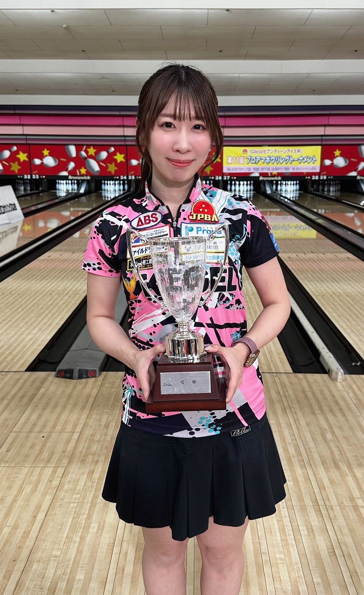 第11回グリコセブンティーンアイス杯で6勝目をあげることができました