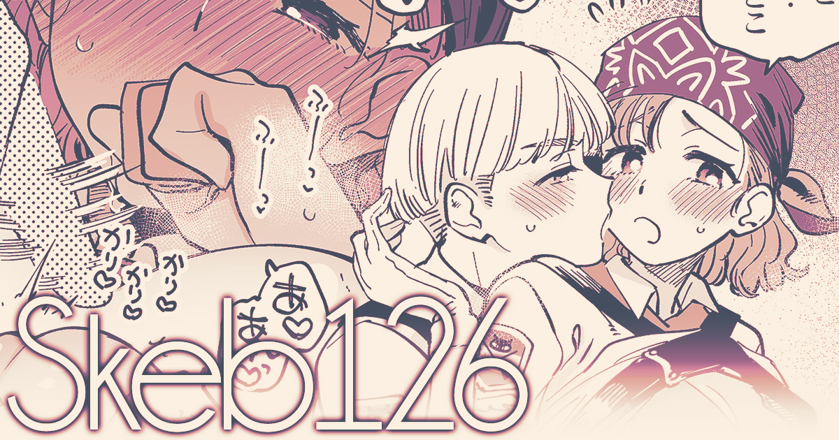 支援サイトでSkeb納品絵 126(高画質版・差分あり)を公開しました!
[FANBOX] https://t.co/X1lTg2sXRP
[Fantia] https://t.co/HJUFhGIb7x
[Ci-en] https://t.co/HZBivHn5yY 