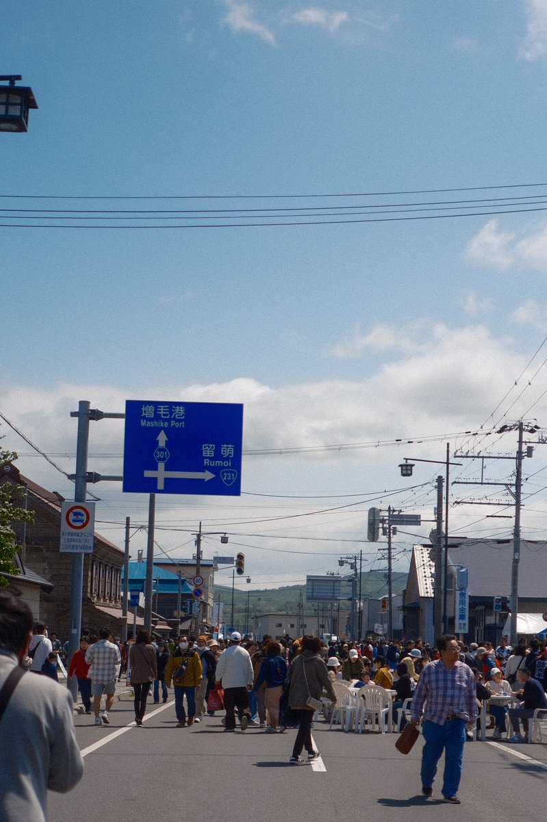 ma20201127's tweet photo. 強風であまり写真が撮れませんでしたが、増毛えび祭りのスナップ https://t.co/ItI00QfF6U