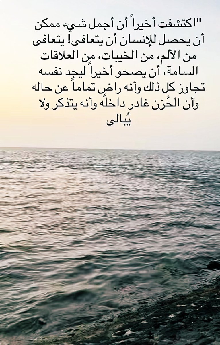 Lama_5656's tweet photo. https://t.co/60MVyVfeBv