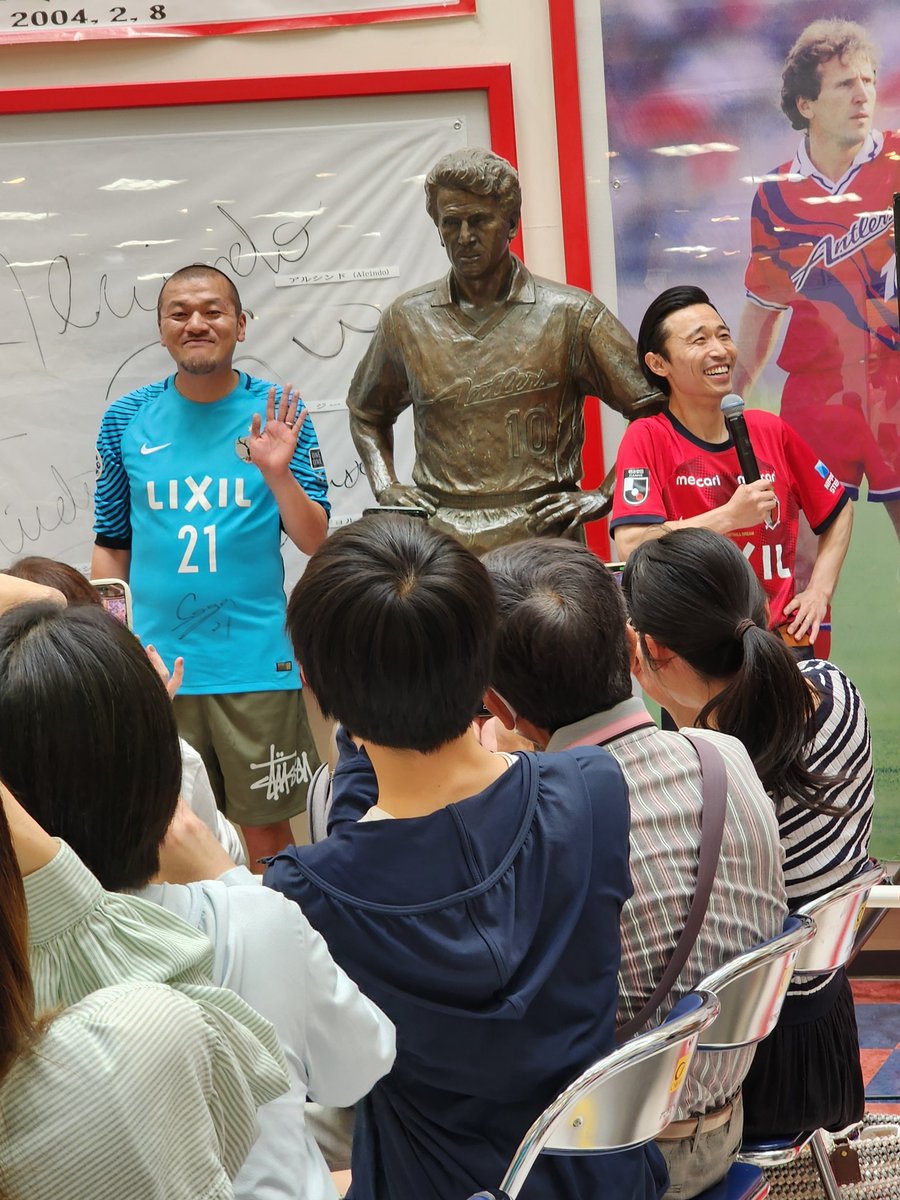 kashima2744's tweet photo. #カミナリ
#チェリオ
#お笑いライヴ
#銚子イオン

カミナリが地元企業の30周年にやってきました🤗
7年前に銚子イオンにも行ったなぁ🎵
彼らも貫禄付きました🤣
これからも応援してまーす

※撮影許可有りの画像です
たまにはX覗かないとね😝 https://t.co/rUc2DAzEHc