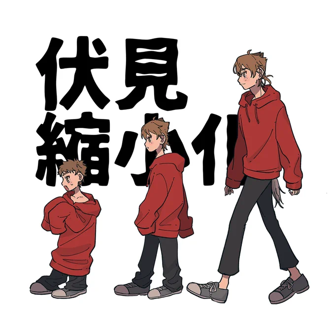 #にじそうさく09
✌️が小さくなり様々なライバーたちと戯れるイラスト本(中綴じ正方形)を頒布予定です    
部数アンケートにご協力お願いします!🙇→ https://t.co/bP0fO20xCK 