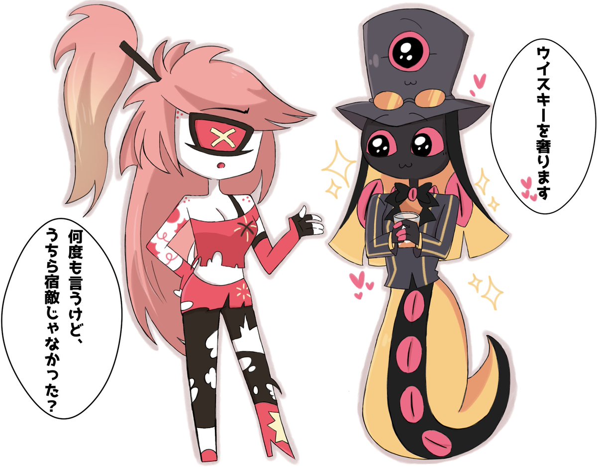 #HazbinHotel #Cherrisnake