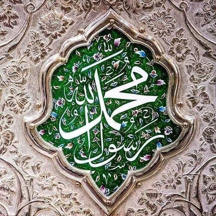 🌸💞💚🌷﷽🌷💚💞🌸
♥💚🌷اﻟﺴَّـــــــﻼَﻡُ ﻋَﻠَﻴــْــﻜُﻢ💚♥
عبداللہ بن عمر رضی الله عنہما سے روایت ہے کہ نبی اکرم صلی اللہ علیہ وسلم نے فرمایا: ”ظلم کرنا قیامت کے دن تاریکیوں کا سبب ہے“ ۱؎۔ [سنن ترمذي/كتاب البر والصلة/حدیث: 2030]
🌴🌿صبح بخیر ایمان بخیر زنگی 🌿🌴