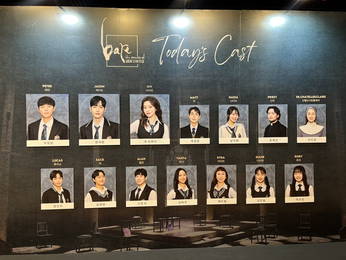 sseon78's tweet photo. ㅜㅜ
넘 좋다.. 

이번시즌 넘 기대되잖아.ㅜㅜ https://t.co/L170vuby5n