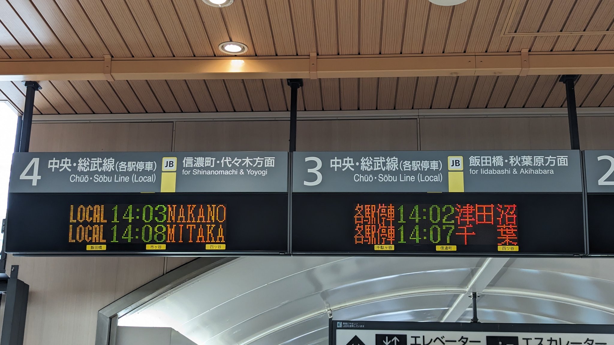 あとす on X: 