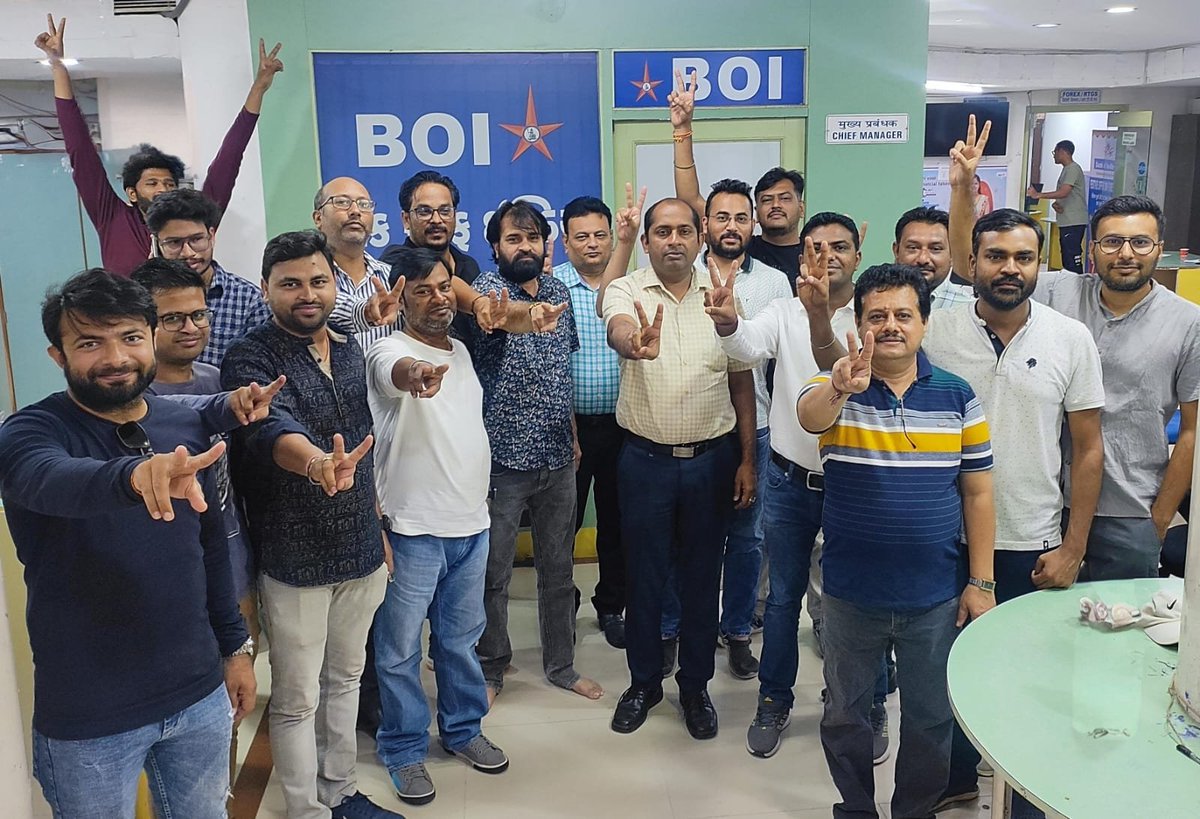 Yesterday Election of BOIOA Gujarat Unit Concluded Successfully. Many Congratulations to Com. @ShvetangT Sir for becoming GS & winning one sided. (1226 Vs 28) Thanks to all the officers for their valuable support & having faith in the dynamic leadership of Com Shvetang Sir🙏🏻