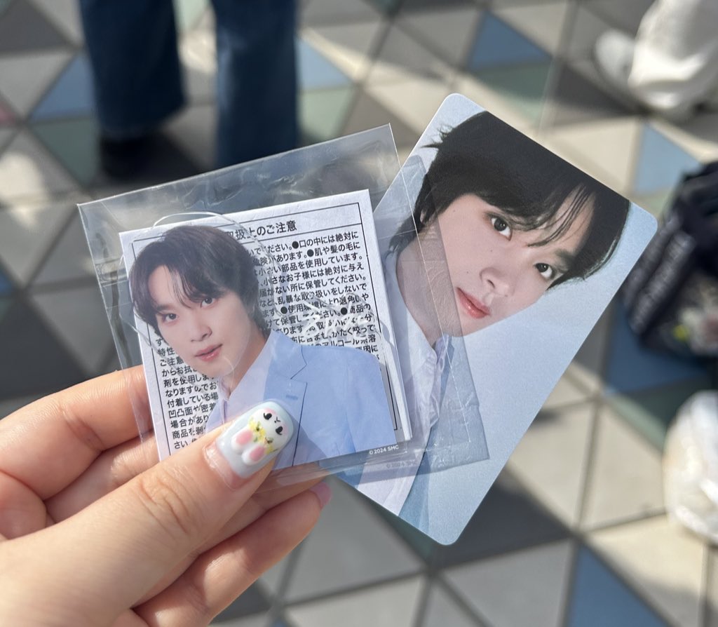 取引 tweet media
