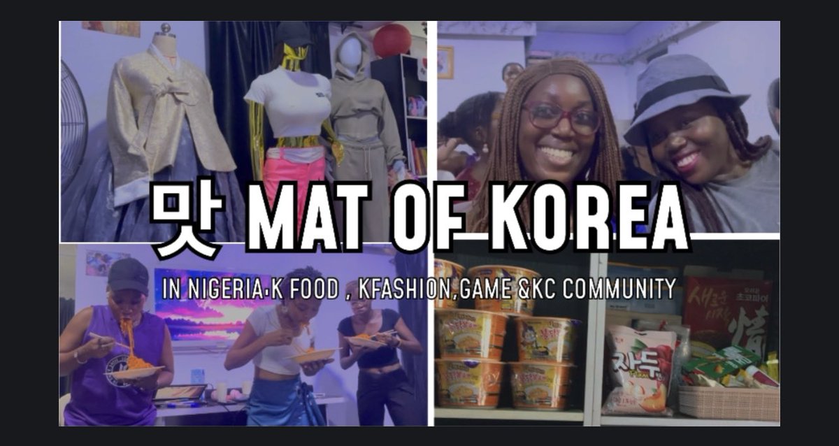 HI FRENDS, COME ALONG WITH ME TO THE OPENING OF A PHYSICAL VENUE FOR KOREAN INSPIRED CREATORS AND HALLYU MART (mini korean store )DIFFERENT ACTIVITIES DONE ON KCULTURE SUCH AS KFOOD,KFILM,KPOP,KGAMES|KINFLUENCER CONTENT SPACE 

youtu.be/PhVgILHemO4?si…
#korea #nigeria #kinfluencer