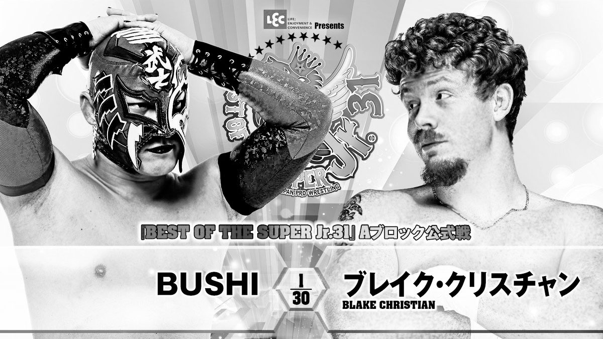 BUSHI (@BUSHI_njpw) on Twitter photo 2024-05-26 06:30:05