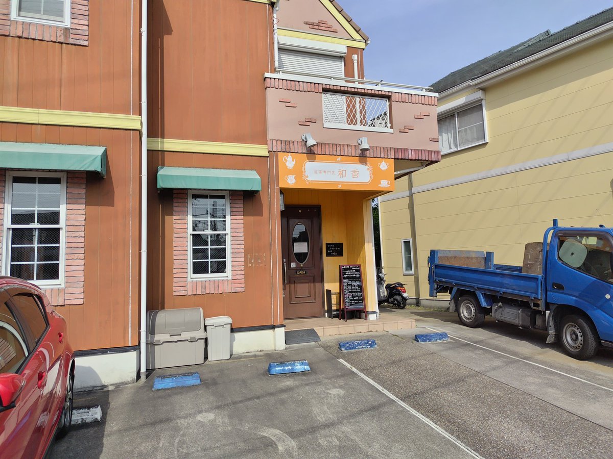 最後はやっぱしシフォンケーキとももかスイート！そしてキームン
禁断の4ポットだ
飲んだねー

お別れは無し！また次の店で会いましょう