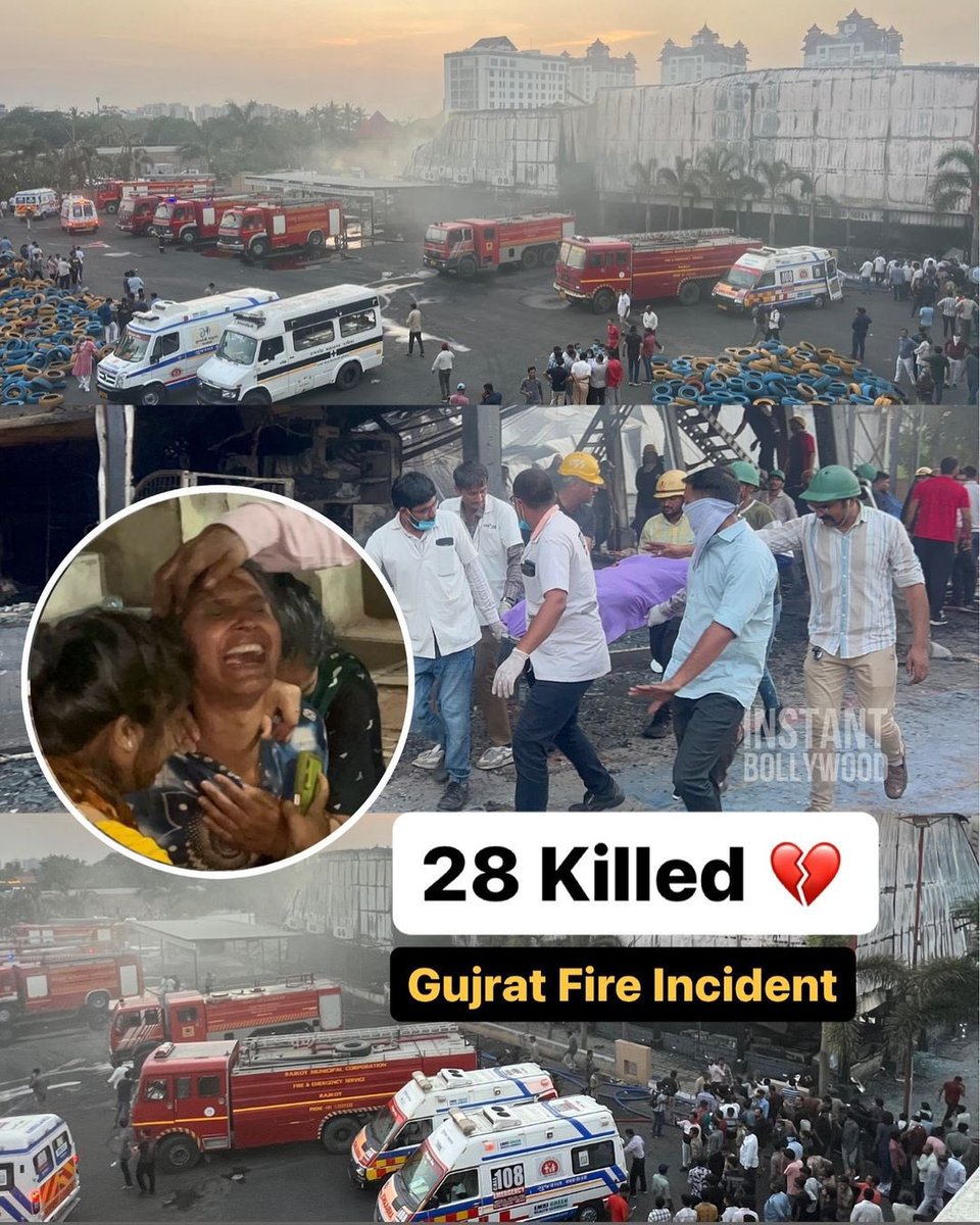 गुजरात के राजकोट शहर में शनिवार शाम को एक भीड़भाड़ वाले टीआरपी गेम जोन में लगी भीषण आग में बच्चों सहित कम से कम 28 लोगों की मौत हो गई और कई घायल हो गए. इस बीच राज्य के मुख्यमंत्री भूपेंद्र पटेल ने मृतकों के परिजनों के लिए मुआवजे का ऐलान किया है. मृतकों के परिवार को 4-4 लाख रुपये