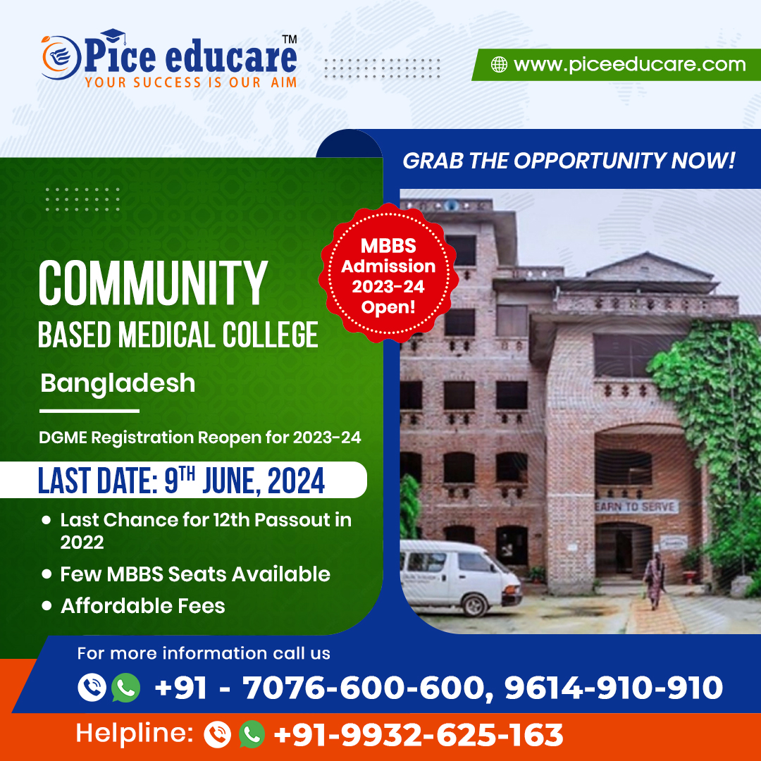 Community Based Medical College, Bangladesh MBBS admission 2023-24 open! Few seats available! DGME registration is open & last date is 9th June 2024. Helpline: +91-7076600600 / 9614910910 / 9932625163 #mbbsbangladesh #bangladeshmbbs #CommunityBasedMedicalCollege #mbbscoursefees