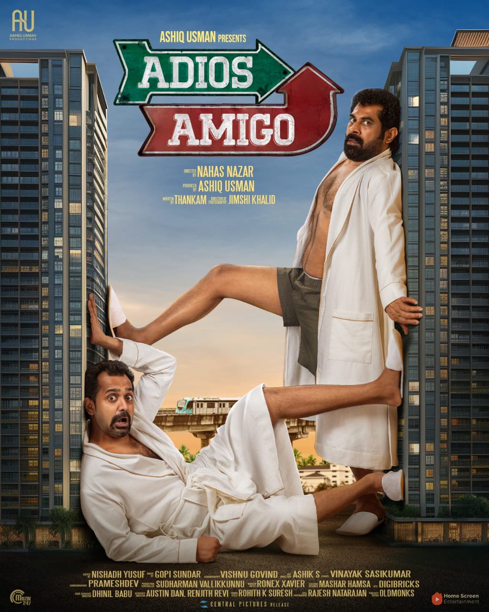 #AdiosAmigo new poster 🌟