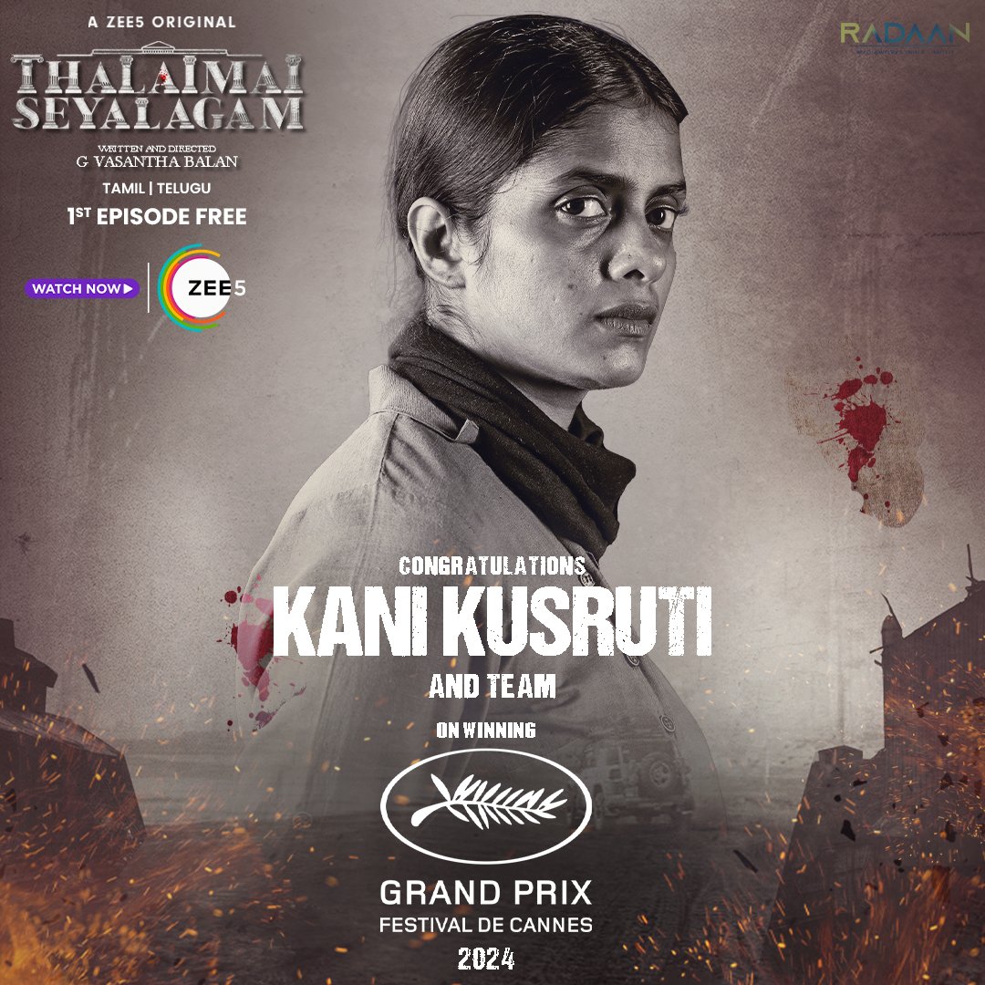Kudos to @kani_kusruti, our fierce 'Durga' from #ThalaimaiSeyalagam, & the whole team on winning the #GrandPrix at #Cannes2024 ! 🌟 #ThalaimaiSeyalagamOnZEE5 #WatchOnZee5 #Zee5 #Zee5Tamil #CannesFilmFestival #KaniKusruti