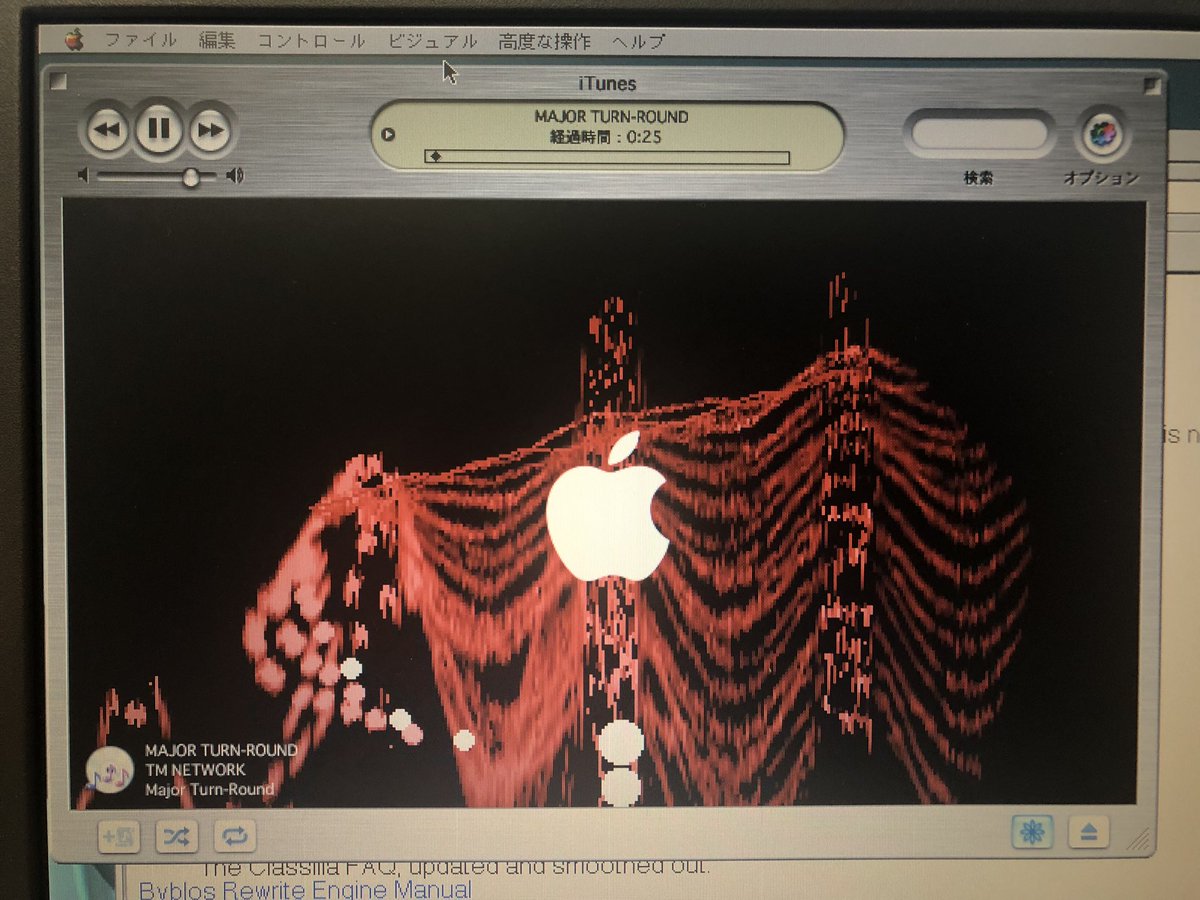 f1olympic_poker's tweet image. PowerBook G3 (1998, WallStreet)でiTunes 1.1も稼働した。
CD-ROMがちゃんと稼働し、CDのリッピングとgracenoteへの曲情報が完璧に稼働したのが驚き。
曲にあわせて自動でCGを表示する「ビジュアライザ」も機能した。

#powerbookg3 #mac #macbookpro #apple