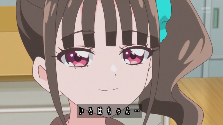 わんだふるぷりきゅあ! Dear My Partner 猫屋敷まゆ