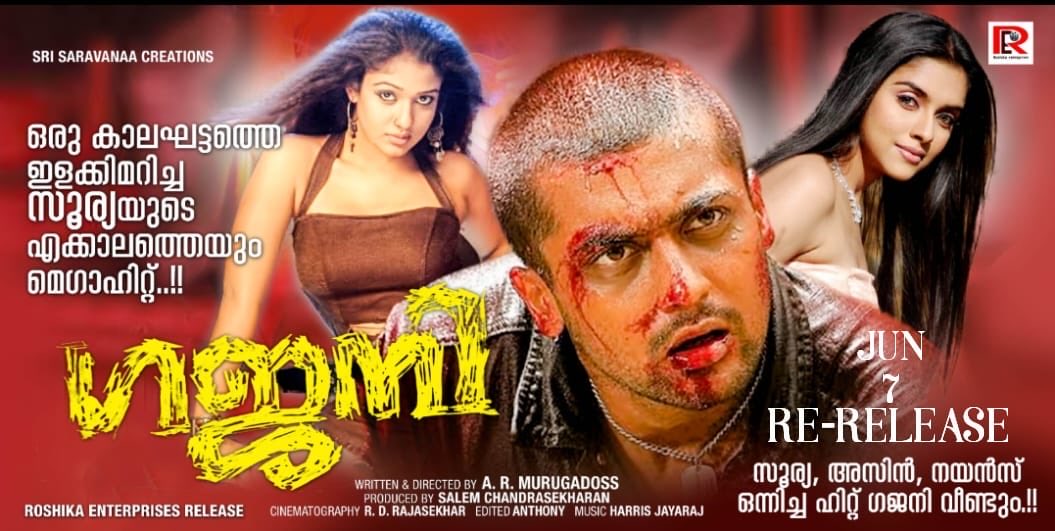 Hari_Socialist's tweet photo. • Exclusive - The Re-release Fever Hits Kerala Now💥 @Suriya_offl Fandom Enjoying The Re-releases Across South States!! 

South Indian Sensation Blockbuster #Ghajini To Be Re-released On June 7 In Kerala @rajsekarpandian @ARMurugadoss @Jharrisjayaraj 

#Kanguva #Suriya44 https://t.co/dF2tDqmrXj