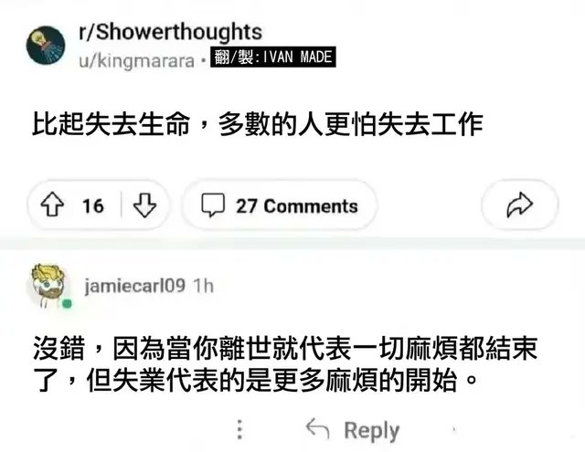 🌌 (@tw111111111111) on Twitter photo 