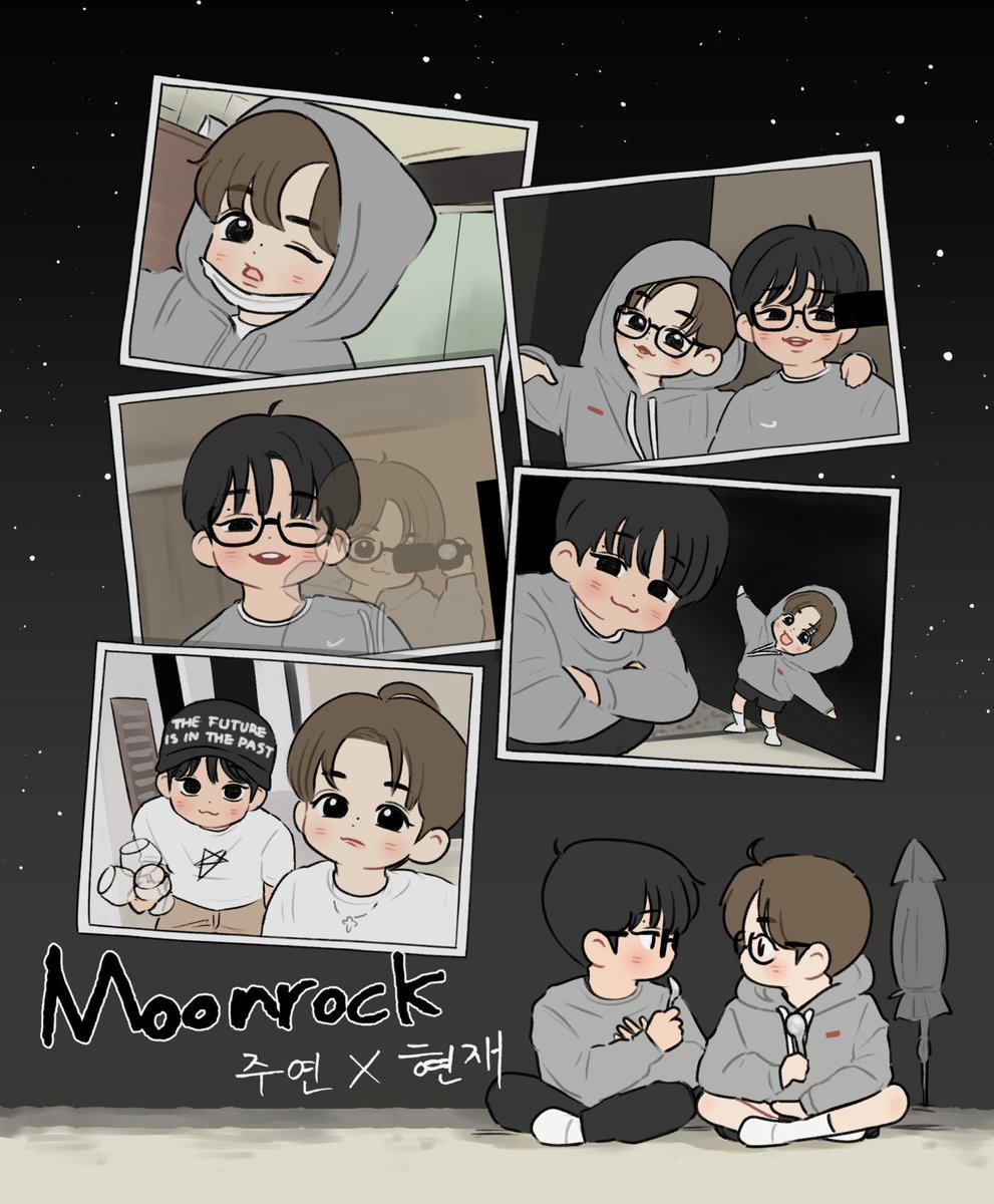 Moonrock
