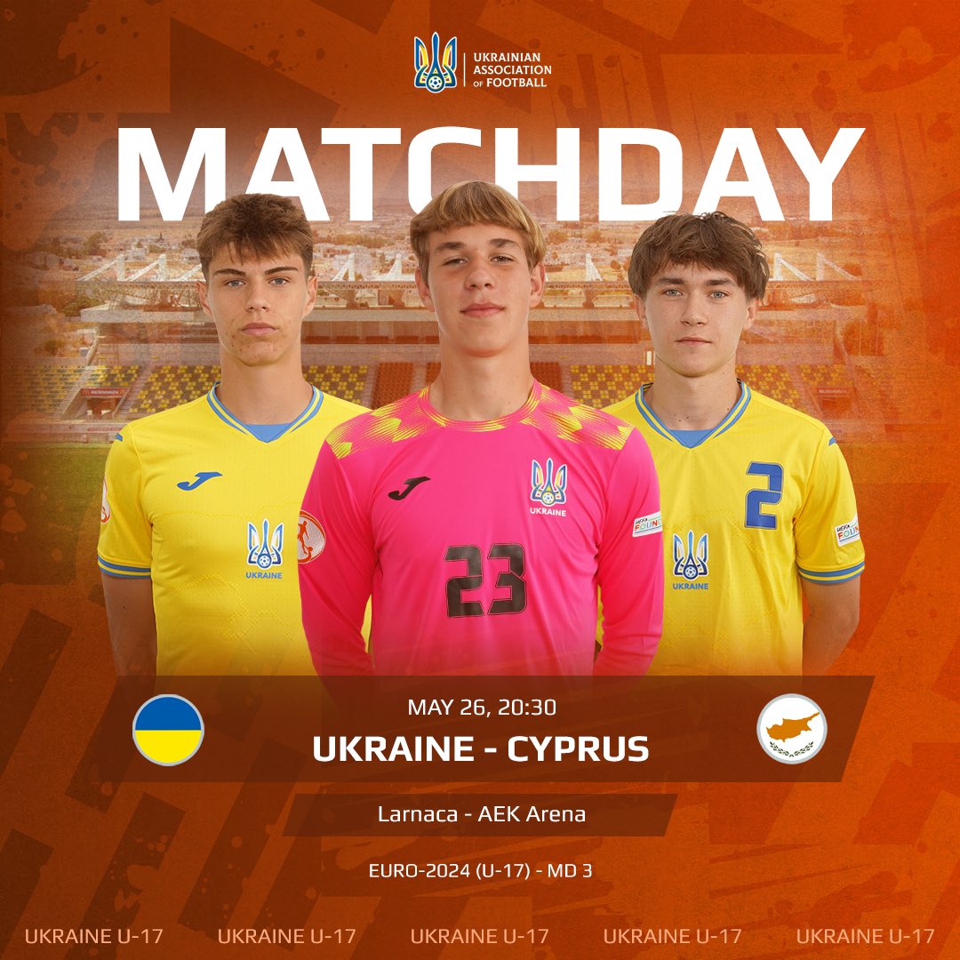 🧨 The final match of the youth national team of Ukraine at Euro 2024 (U-17) ⚔️ 🇺🇦 Ukraine - Cyprus 🇨🇾 🏟️ Larnaca, AEK Arena ⏰ 20:30 🖥️ UEFA.TV @UEFAUnder21