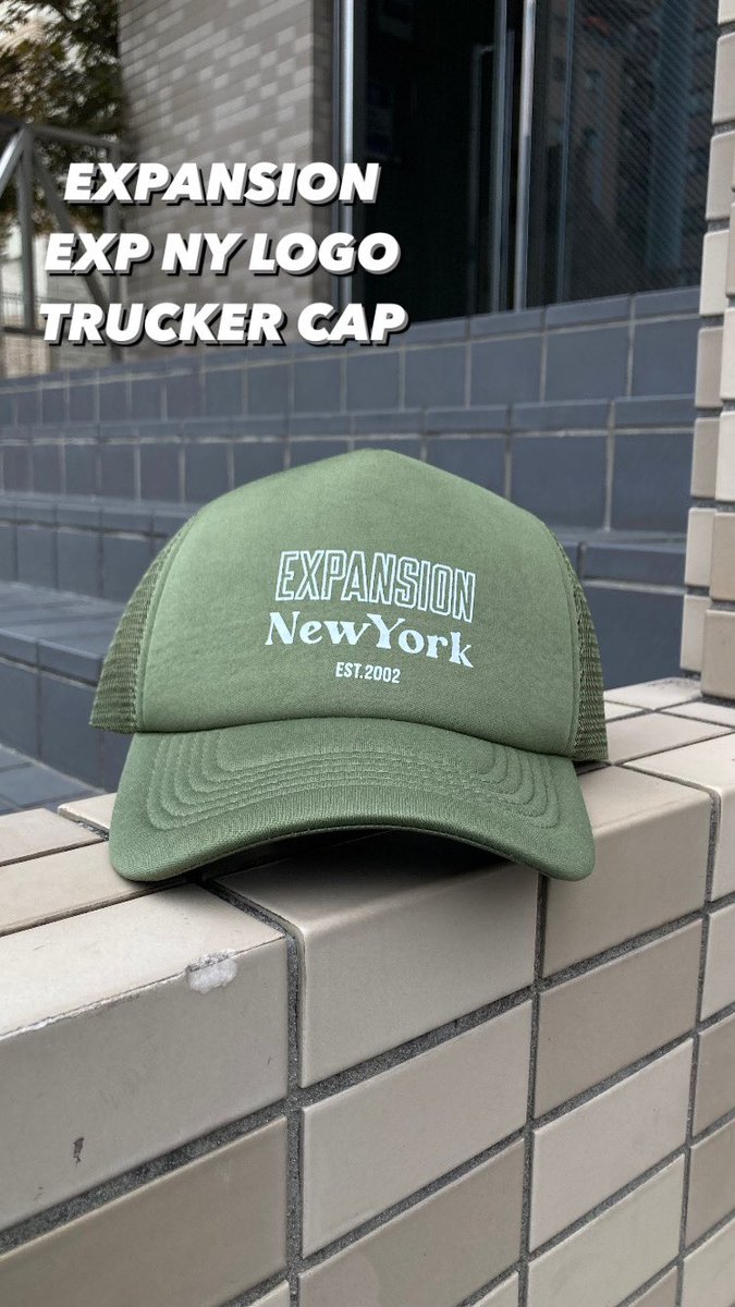 65kicks's tweet photo. ✅ 商品情報 ✅

EXPANSION ✖︎ NIKE WMNS DUNK HIGH

🫒 🫒 🫒

#expansion
#cap
#truckercap
#meshcap
#newyork
#nike
#dunk
#dunkhigh
#nikesb
#dunksb
#kicksclan
#ナイキ
#ダンク
#ダンクハイ
#メッシュキャップ
#キャップ
#ニューヨーク
#埼玉
#埼玉県
#戸田公園
#戸田公園駅
#キックスクラン https://t.co/WZBnrpumBr