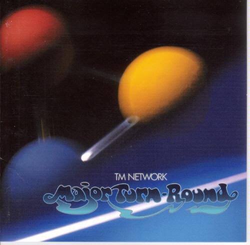 f1olympic_poker's tweet image. TM NETWORKの「Major Turn-Round」。特に「Cube」は学生時代に聴きまくった曲だが、当時のスピーカーで聴くと、一瞬で記憶が呼び起こされる気がする。
最新のPCとは比較にならないが、当時としては質の高いスピーカだった（音が重い気がする）

#powerbookg3 #mac #macbookpro #apple
#tmnetwork