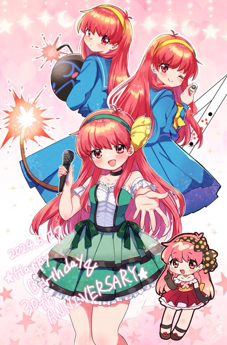 藤崎詩織さんお誕生日とときメモ30周年おめでとう🎂
#ときめきメモリアル
#ときメモ30周年 
#ときメモ動くかもよ 