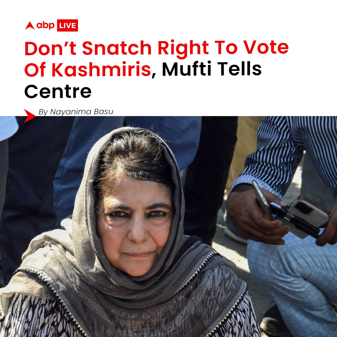 Speaking exclusively to ABP LIVE, PDP President and Former CM of Jammu and Kashmir, Mehbooba Mufti, said her party workers were ‘deliberately targeted’ and detained, even as she staged a sit-in protest outside a police station in the Bijbehara constituency in Anantnag district of