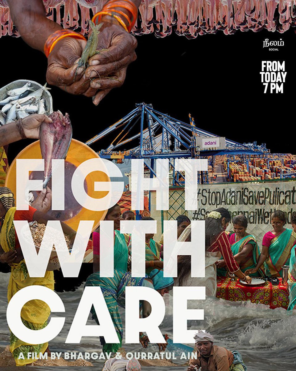 Fight with Care - Documentary 💥 Releasing from Today at 7PM @beemji @Neelam_Culture #documentary #neelamsocial #may26