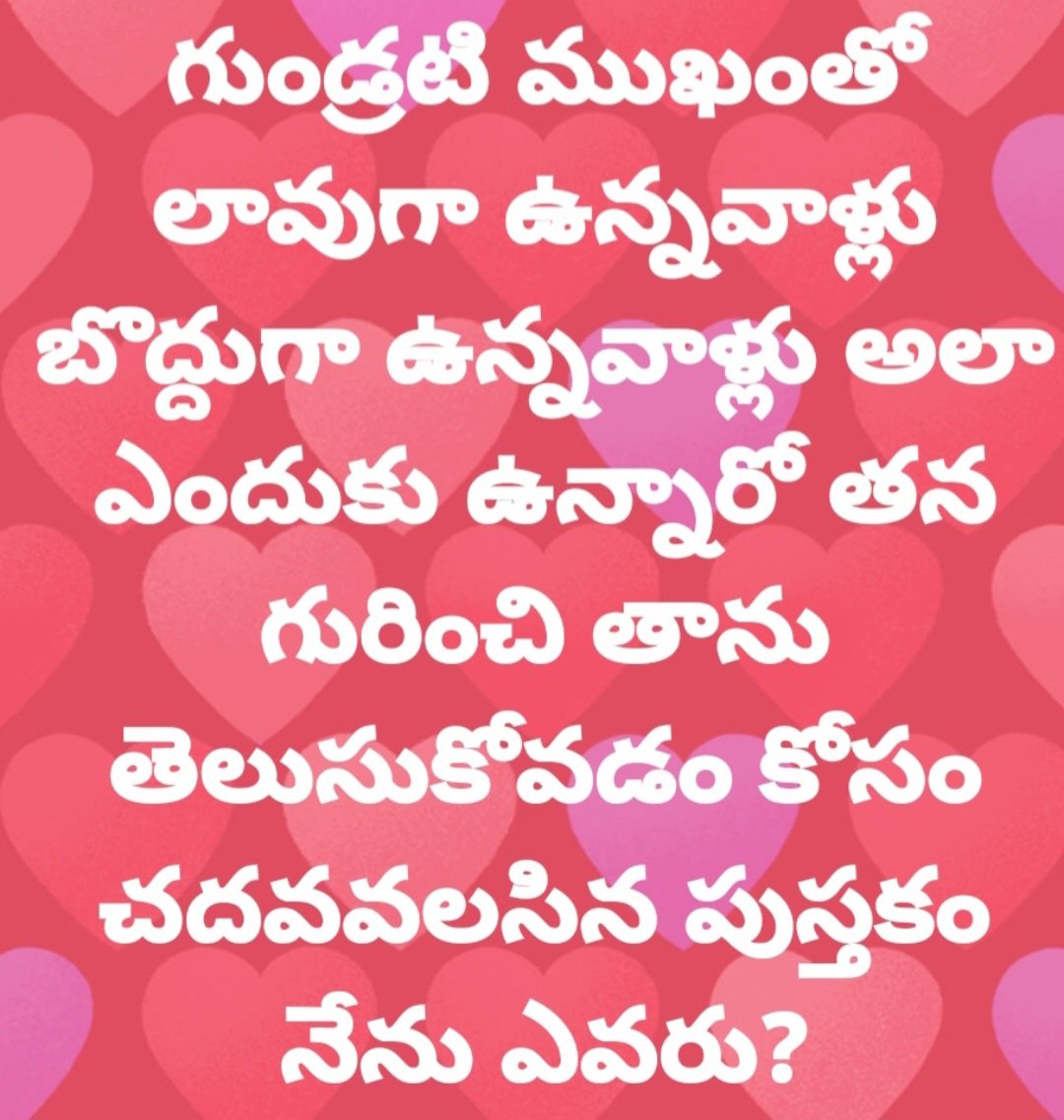 vijaysanget's tweet image. 