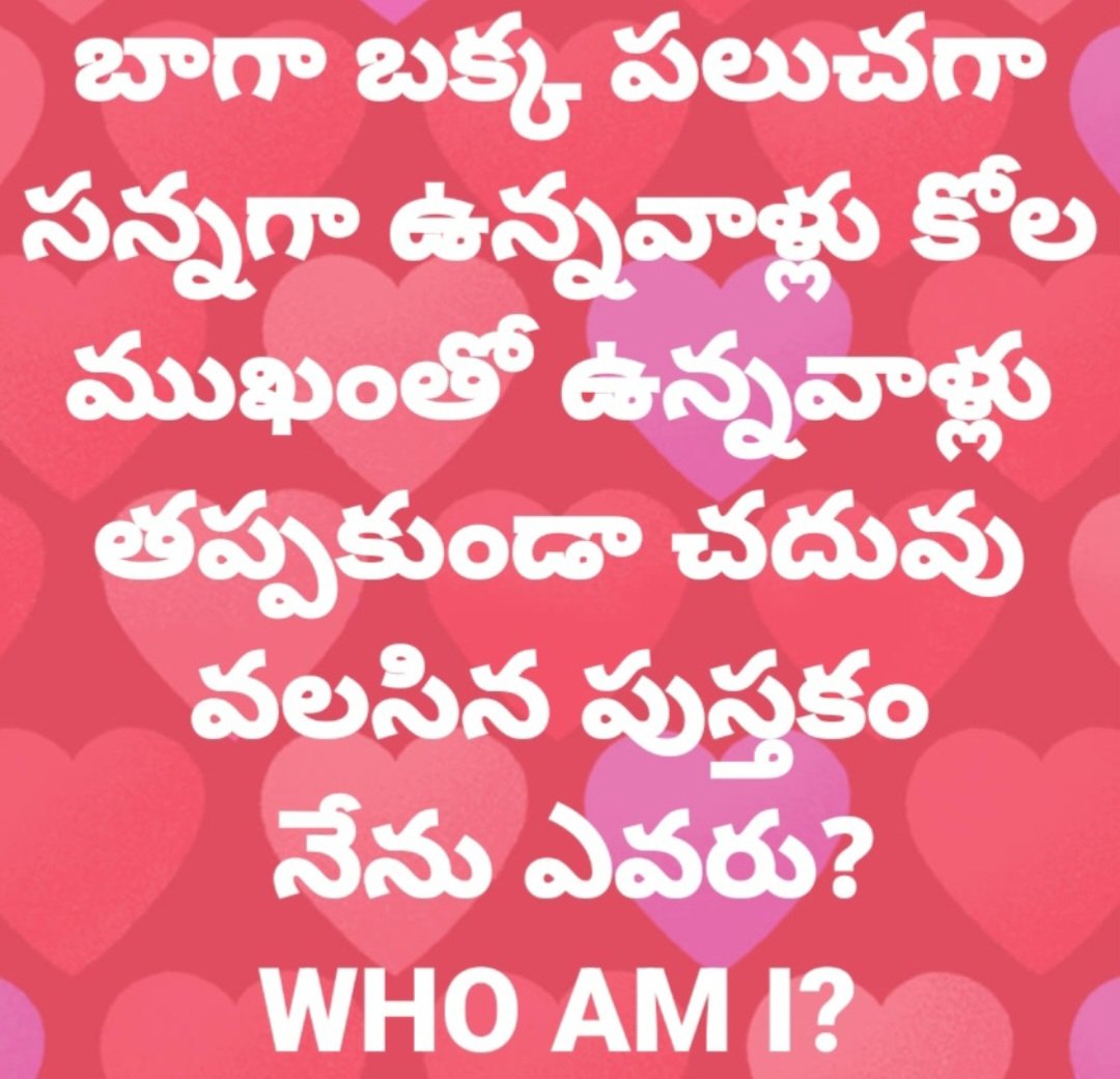 vijaysanget's tweet image. 