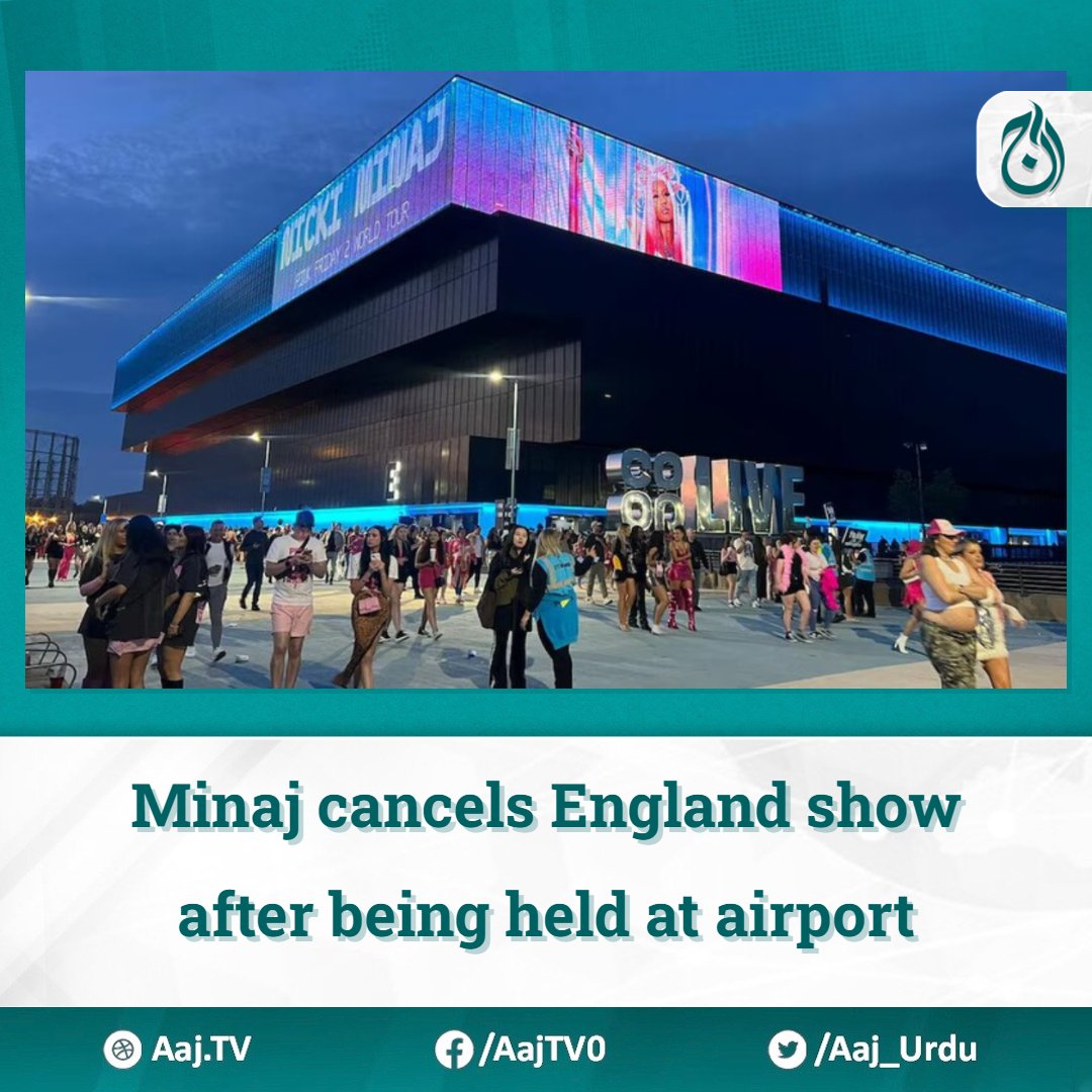 American rapper Nicki Minaj on Saturday cancelled a show in Manchester, England, after she said she was held by police at Amsterdam Schiphol airport on allegations of possession of soft drugs. #nickiminaj #singer #AajNews english.aaj.tv/news/330362326/
