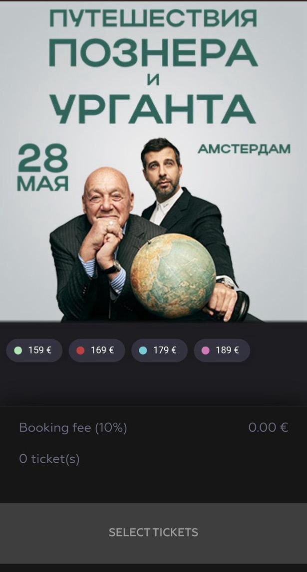 Karel Burger Dirven tweet media