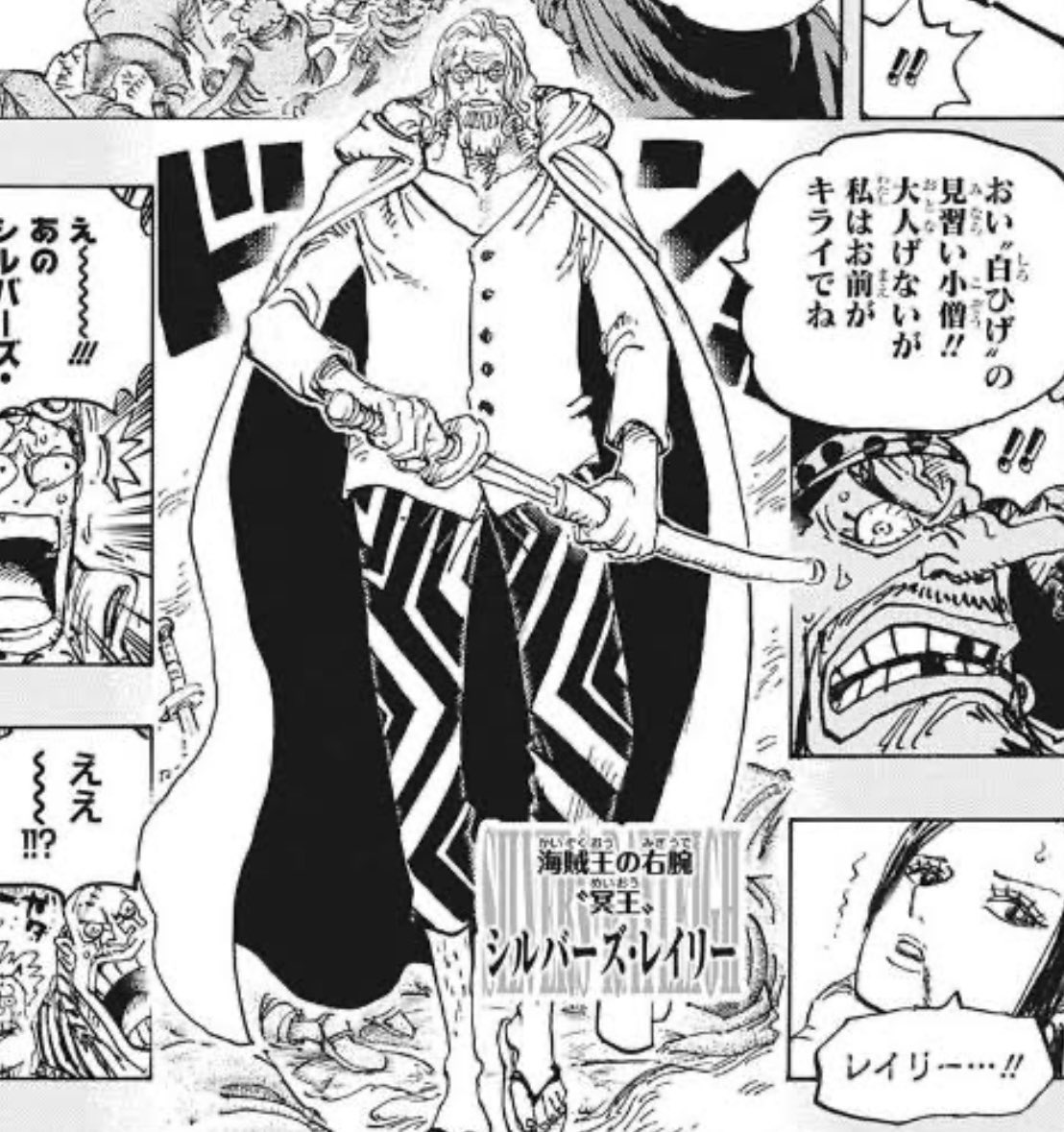 バラパックとBOXの引きがバグっている😇 このセリフがシーン含め1番