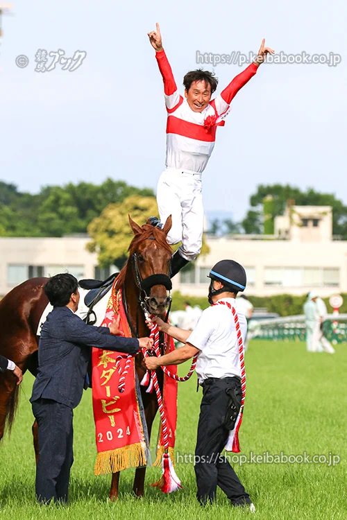 ダノンデサイル みんなでつくる名馬ポスター　未開封　横山典弘　ダノックス 競馬ブックネットSHOP on X: 