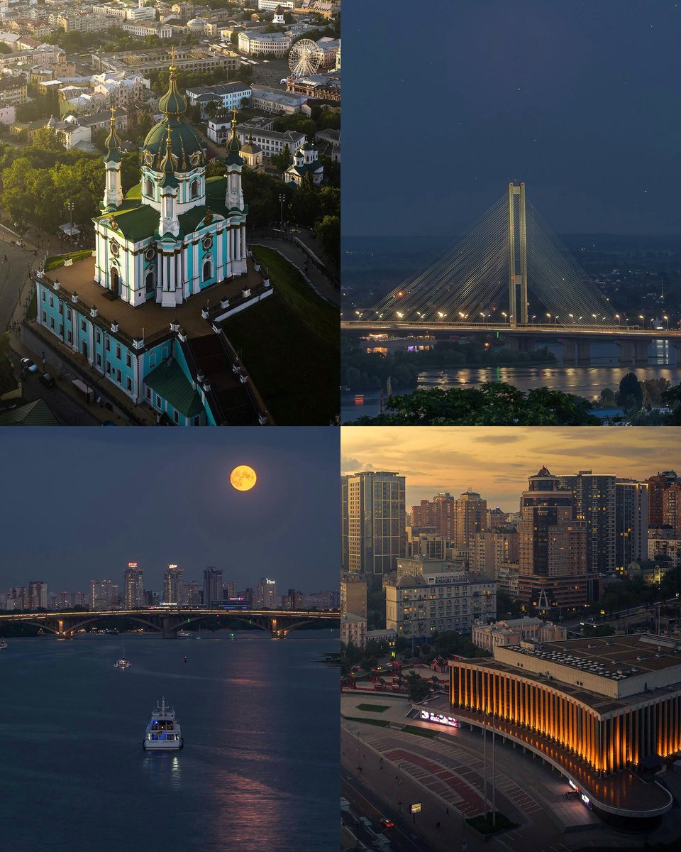 Kyiv is always beautiful. Regardless of whether there is electricity or not, a siren is wailing or cars are honking. Our city is not afraid of missiles and drones, because its main value is people. Happy birthday, Kyiv! Photos: Artur Lahoda
